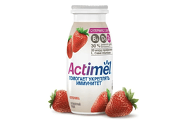 actimel-immunovitamin-ciyelek-95qr-5709