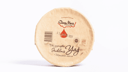 qaymaq-eridilmis-yag-1kq-4760032203027-6882